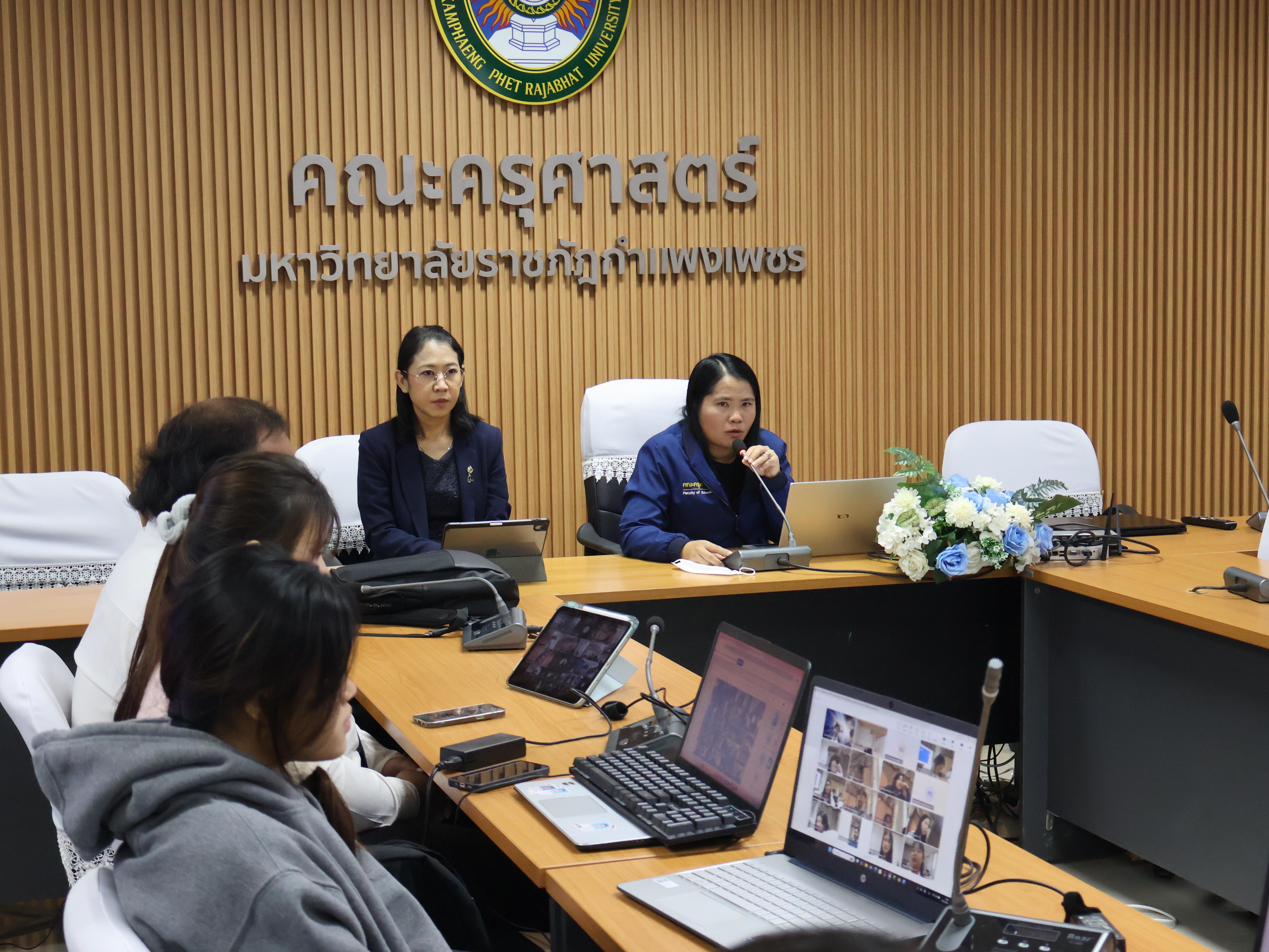 4. วันที่ 12 มกราคม 2569 และวันที่ 19 มกราคม 2569 โปรแกรมวิชาคณิตศาสตร์ได้เข้าร่วมโครงการ การพัฒนาทักษะการวิเคราะห์ข้อมูลสำหรับการวิจัยในชั้นเรียน และการเขียนบทความวิจัยสำหรับนักศึกษาครูคณิตศาสตร์ โดยมี รศ.ดร. ยุภาดี ปณะราช เป็นวิทยากรบรรยายในรูปแบบออนไลน์